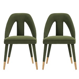 Set of 2 Neda Modern Velvet Upholstered Dining Chairs - Manhattan Comfort - 1 of 4