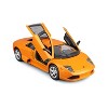 Maisto AL Lamborghini - 1:24 Scale - 4 of 4