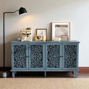 60" Antique Buffet Cabinet with Floral Carvings, Solid Wood Legs, Brass Handles, Adjustable Shelves, TV Stand for Living Room - 1 of 4