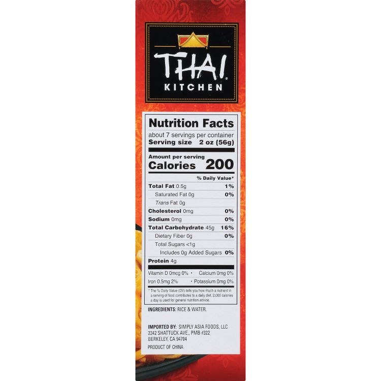 Thai Kitchen Gluten Free Stir Fry Rice Noodles - 14oz, 6 of 10