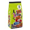 HERSHEY'S Reese's Kit Kat Almond Joy Halloween Candy Variety Bag - 75pc/39.43oz - 2 of 4