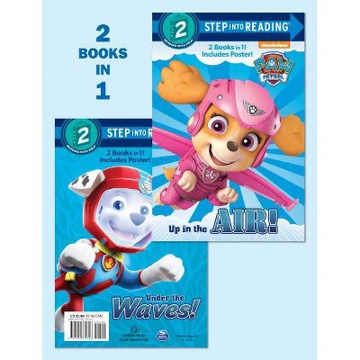 paw patrol sub patroller target