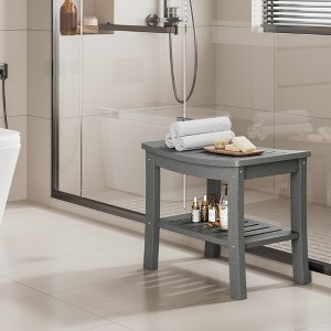 HDPE Shower Bench with Storage Shelf,Waterproof Shower Seat Stool Chair for Bathroom Bathtub - 1 of 4