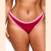 Adore Me Women's Amara Thong Panty - 2 of 4
