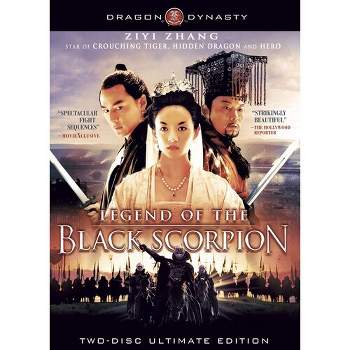 Legend of the Black Scorpion (DVD)(2006)