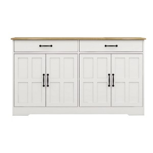 Sevobal Utility Storage Cabinets, Closed Cabinet with Doors and Internal Shelves for Living Room Kitchen Hallway, White, 55.9"*15.11"*32.08" - 1 of 4