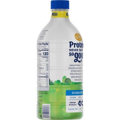 Kemps Protein 2% Milk - 48oz