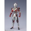 Bandai - Tamashii Nations - Ultraman X - S.H. Figuarts - Ultraman X [New Generation Stars Ver.] Action Figure - 2 of 4