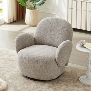 CAVINAS Polyester Swivel Accent Chair with Mid-Height Backrest,Upholstered Swivel Living Room Chair,Reading Chairs for Living Room - 1 of 4