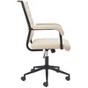 Zuo Auction Office Chair Beige - 2 of 4