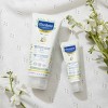 Mustela Nourishing Baby Body Lotion Moisturizing Baby Cream for Dry Skin -  6.76 fl oz - 3 of 4