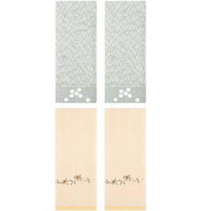 REGALWOVEN 4 Pcs 100% Cotton Floral Embroidered Soft Absorbent Decorative Hand Towel - 1 of 4