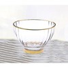 Classic Touch Textured Salad Bowl with Gold Rim and Base - 2 of 3