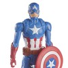 Marvel Avengers Titan Hero Series Captain America 12" Action Figure - 3 of 4