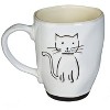 Evergreen Ceramic Cup Gift Set 16oz Pet Cat - 2 of 4