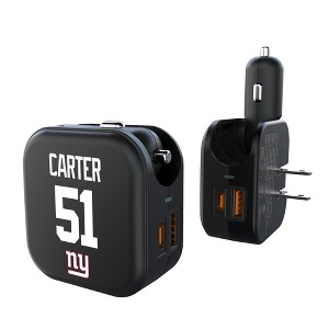 NFL New York Giants Players Game Tactic 18-Watt 2 in 1 USB A/C Charger - 1 of 3