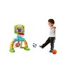 Vtech sports hot sale center target