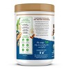 Orgain Nut Butter Vegan Organic Plant Based Protein Powder - Justin's Vanilla Almonds - 13.26oz - 2 of 3