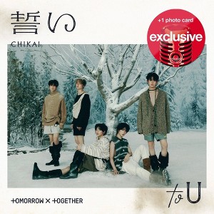Tomorrow X Together - Chikai (Target Exclusive, CD) - 1 of 2