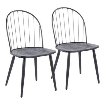 Set of 2 Riley Industrial Dining Chairs - LumiSource 