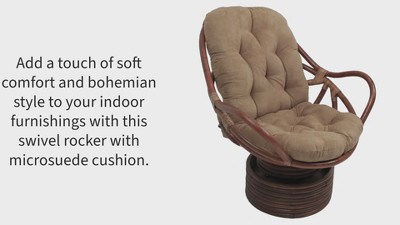 Java Rattan Swivel Rocker with Plush Micro Suede Cushion