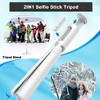 The Misty Moon Retractable Length Selfie Stick - 3 of 4