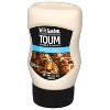 Wild Garden Sauce And Dressing Garlic Aioli Toum  - 9.3 Oz (Case of 6) - 4 of 4