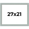 PosterPalooza | Refined Blue Picture Frame - UV Acrylic, Backing Board, Hanging Hardware Included - 2 of 4