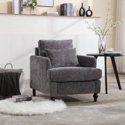Grungis Upholstered Accent Chair with Solid Wood Frame,29.53"W Lounge Chair with Soft Padded Seat,Chenille Arm Chairs for Bedroom,Reading Room