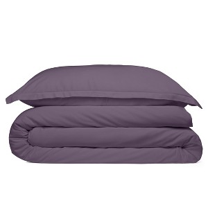 Cosy House Collection 100% Bamboo Duvet Cover Set - 1 of 4