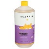 Alaffia Baby & Kids Lemon Lavender Bubble Bath - 32 fl oz - 3 of 4