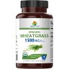 Brieofood Organic Wheatgrass 1500mg, 45 Servings, Vegetarian, Gluten Free, 90 Vegetarian Tablets - 2 of 4