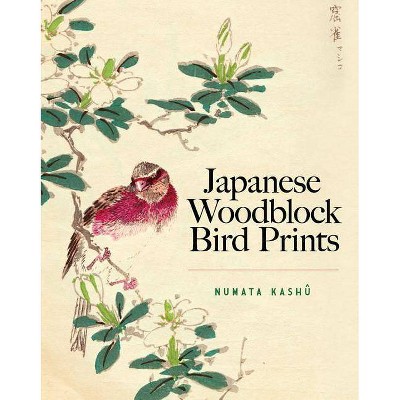 Japanese Woodblock Bird Prints - (Dover Fine Art, History of Art) by  Numata Kashu (Paperback)