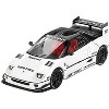 Mazda AZ-1 Liberty Walk LB40 RHD White with Black Top "2024 Tokyo Auto Salon" Limited Edition 1/64 Diecast Model Car by Mini GT - 4 of 4