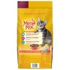 Meow Mix Hairball Control with Flavors of Chicken, Turkey , Salmon & Ocean Fish Adult Complete & Balanced Dry Cat Food - 6.3lbs - image 4 of 4