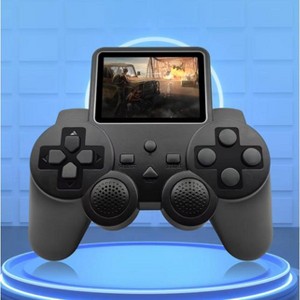 Link Ultimate Handheld Video Game Console 520 Classic Game Built In Set Of 2 - Connects to TV As Well - Makes A Great Gift! - 1 of 4