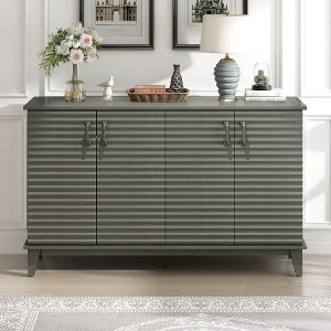 CENGHU Storage Cabinet Sideboard with 4 Doors, Large Storage Buffet Cabinet with Adjustable Shelves, for Kitchen, Living Room, Dining Room - 1 of 4