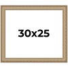 PosterPalooza | Museum Silver Picture Frame - UV Acrylic, Backing Board, Hanging Hardware Included - 2 of 4