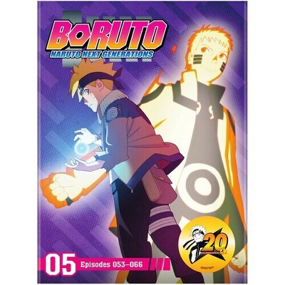 Boruto: Naruto Next Generations Set 5 (DVD)