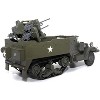 White M16 Multiple Turret Motor Carriage Olive Drab "United States Army" 1/43 Diecast Model by Militaria Die Cast - 2 of 4