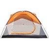 Vynxaria Portable Lightweight Waterproof Camping Tent for 2-3 People - 3 of 4
