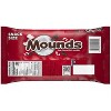 Mounds Dark Chocolate and Coconut Snack Size Candy Bars - 11.3oz, Bag - image 3 of 4