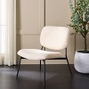 Alicai Accent Chair - ACH7502 - Safavieh - 3 of 4