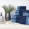 Charming Floral Accent Cotton Towel Set by Blue Nile Mills - 2 of 4