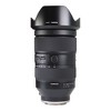 Tamron 35-150mm f/2-2.8 Di III VXD Lens (Nikon Z) Lens Accessory Kit - 2 of 4