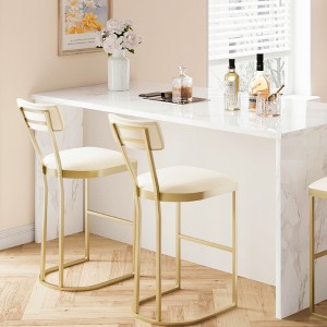 Bar Stools Set of 2 -Luxury Bar Stools, 24 Inch Seat Counter Height Bar Stools, Upholstered Velvet Barstools for Kitchen Island,Home Bar,Bar Pub-White - 1 of 4