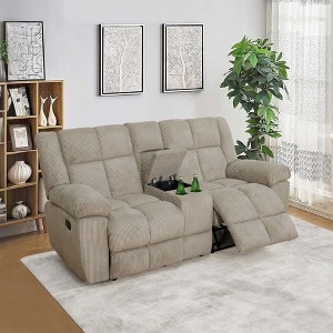 MAYEERTY Reclining Loveseat, 2-Seat Corduroy Fabric Recliner with Storage & Cup Holders for Living Room, Beige - 1 of 4