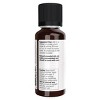Naturally Loveable Romance Blend by Now Foods  -  1 fl oz Oil - 3 of 3