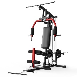 Home Gym Station, Multifunctional Home Gym Machine, Workout Machine for Full Body Strength Training, LAT Pulldown, Chest Press, Leg Extension - 1 of 4