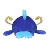 Pokemon Center: Sitting Cuties: Whiscash Plush # 340 -  Generation 3 - 6 In - 3 of 3